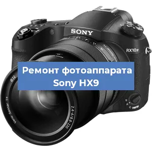 Замена разъема зарядки на фотоаппарате Sony HX9 в Москве